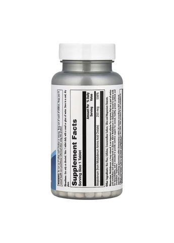 Molybdenum Amino Acid Chelate 250 mcg - 100 tabs KAL (369399373)