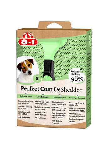 Дешеддер Perfect Coat DeShedder Dog S 4,5см 8in1 (292395624)