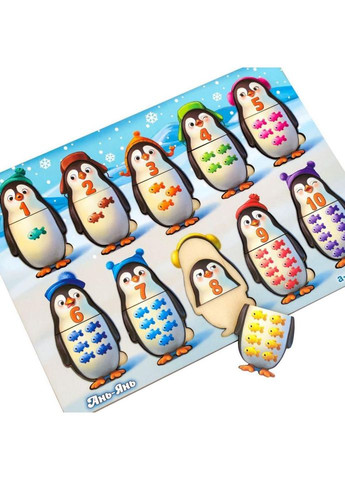 Дерев'яний пазл-вкладиш "Пінгвінчики" Ubumblebees (ПСД164) PSD164 рахунок No Brand (339780176)