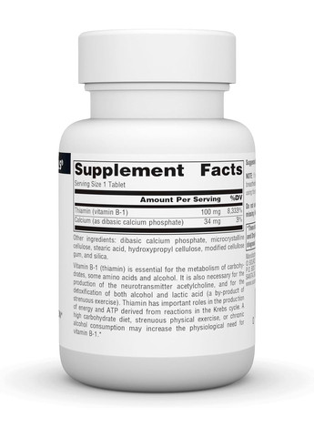 Вітамін B1 B-1 Thiamin 100 mg 100 Tablets Source Naturals (304268230)