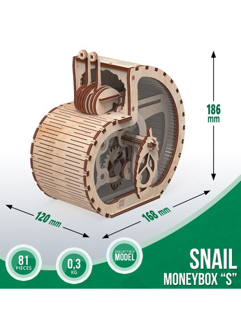 Деревянный механический 3d конструктор Улитка-копилка S No Brand (295376489)