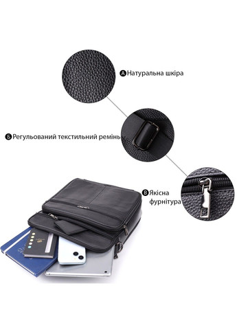 Сумка чоловіча з ручкою для перенесення в руці з натуральної шкіри 23029 Чорний Vintage (357494964)