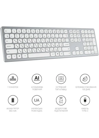 Клавиатура SK1550 Wireless White (SK1550W) OfficePro (313255425)