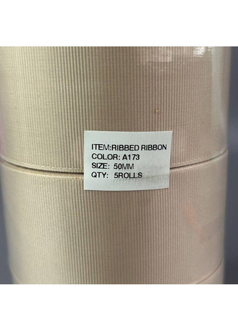 Стрічка репсова 5 см (50 мм) 23м моток - А173 Plus-plus (352746443)