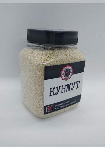 Кунжут білий Міністерство Спецій 250г No Brand (302317854)