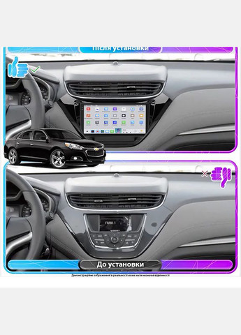 Штатна магнітола 9" для Chevrolet Malibu IX 2015-2018 4/64 QLED CarPlay 4G Wi-Fi GPS 360 Prime 5 шт. Lesko (336195348)
