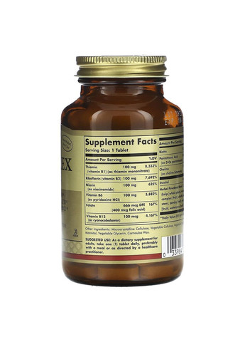 Вітаміни В-100 комплекс B-Complex 100 100 таблеток Solgar (357342597)