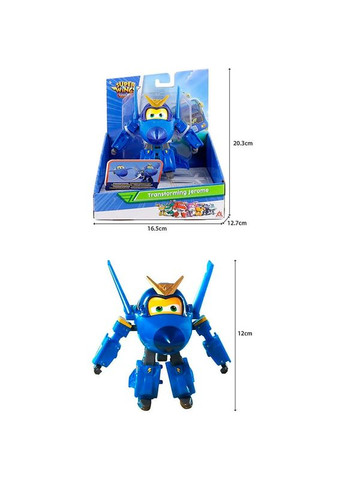 Фігуркатрансформер Transforming Джером (EU770230) Super Wings (316026881)