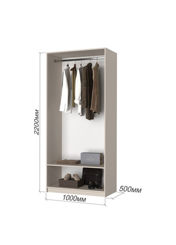 Шафа 2-дверна Оскар ДСП BG, стандарт 100x52x220 см Аляска сірий (MBS-4479) MebelStar (366427308)