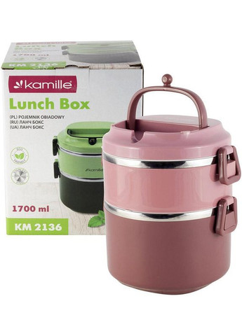 Ланч-бокс Snack 1700мл двухуровневый, пластик и нержавеющая сталь, розовый Kamille (330020402)