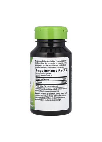 , L-теанін, 60 веганських капсул (100 мг в 1 капсулі) Nature's Way (364314384)