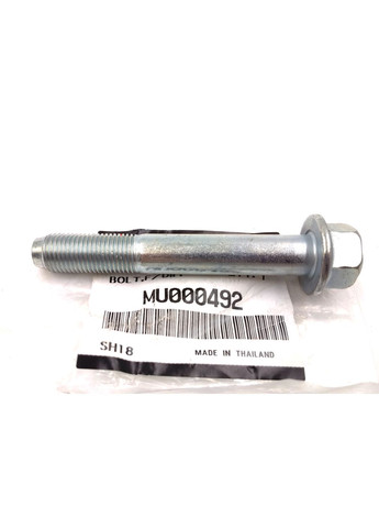 Болт кріплення оригінал MU000492, Pajero, Pajero Sport, L200 Mitsubishi (345739055)