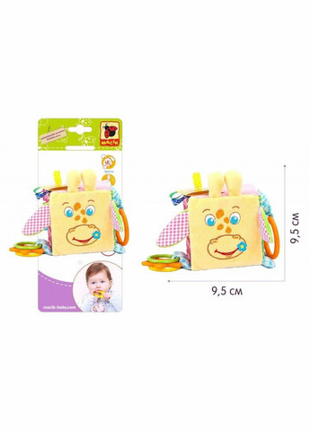 Подвескакубик Зоо "Жираф Озорник" МС 110202-04 Подвеска для кроватки, коляски Macik (302366394)