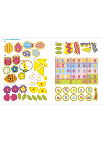 Пасхи. Игровая книжка с наклейками No Brand (368828848)