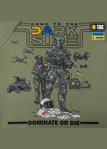 Реглан UA Side Light Olive Размер M-TAC (344559344)