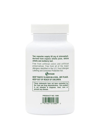 Натуральна добавка Chlorophyll Complex, 90 капсул Natures Plus (324420510)