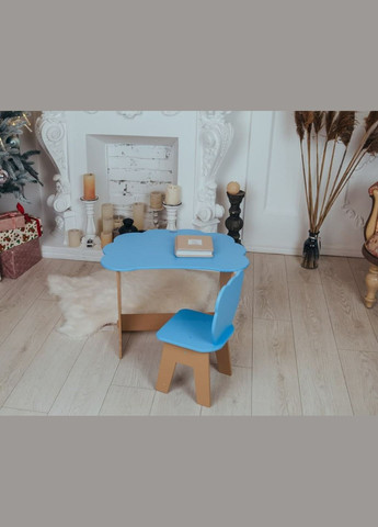 Детский синий столик и стульчик с рисунком Львенок. Крышка облако No Brand (323223322)