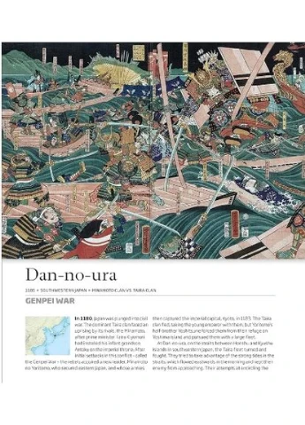 Battles that Changed History DK (370064468)
