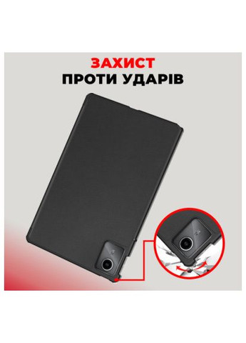 Чехол для планшета (4822352781106) Airon Premium Lenovo Tab M11 + Film black (366693630)