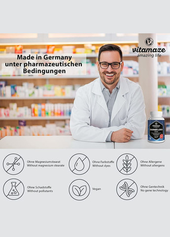 Восстановление кишечника Intestinal Flora 60 капсул Vitamaze (299717668)