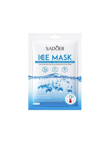 Глибоко зволожувальна тканинна крижана маска для обличчя, 25 г. SADOER (294205886)