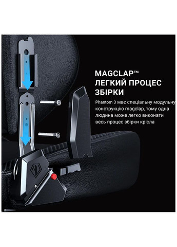 Крісло Phantom 3 Size L Black Fabric (AD18Y-06-B-F) Anda Seat (315021595)