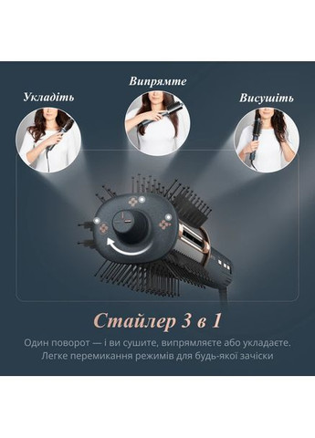 Фен-щетка (UB9720E0) Rowenta (370605337)