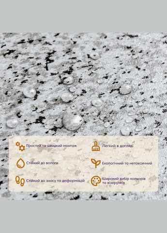 Самоклеющаяся LVT плитка 457*457*1.5mm (D) SW-00002464 Sticker Wall (339781984)