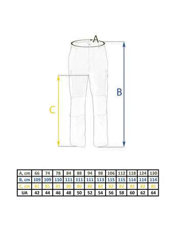 Штаны тактические, Дезерт 3-колор, 46 Vik-Tailor (315439456)