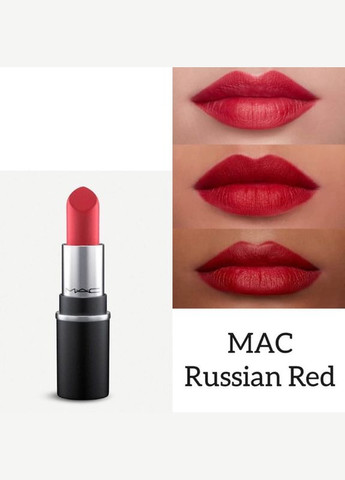 Губна помада Lipstick Russian Red червона (з пошкодженням) MAC (278773480)