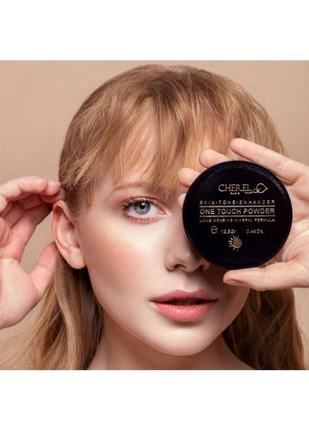 Пудра компактна для обличчя One Touch Powder 05 (2-410459) Cherel (369797899)