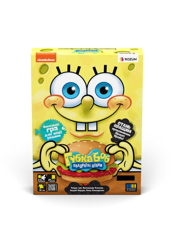 Губка Боб Квадратные Штаны ROZUM (315441028)