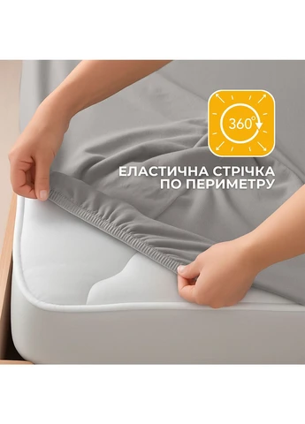 Простынь трикотажная 90х200х35 см на резинке, эластичная, хлопок IDEIA (378817491)