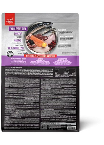 Сухой корм для котят 1.8 кг (o71886) (64992718862) Orijen (280951579)