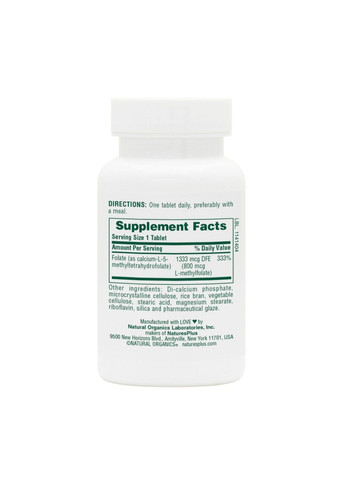 Фолієва кислота 800 мкг 90 табл для вагітних вітамін B9 для здоров'я плода антидепресант ProDobro (368986475)