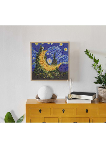 Набір міді для вишивання бісером "Кіпарисовий місяць" AMB 089 20х20 см Abris Art (364133575)