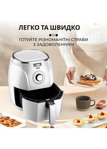Аэрогриль-фритюрница Healthy Airfryer SK-3010 5л белый (SK3010) Sokany (357226663)