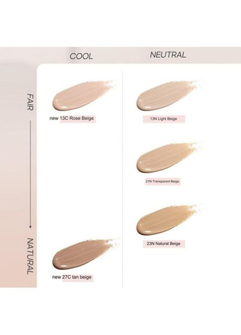 Тональний крем із потрійним колагеном Collagen 3x Moisture Foundation SPF15 21N Transparent Beige 100 ml ENOUGH (358499702)