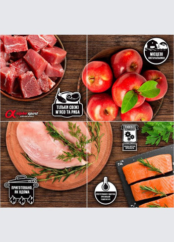 Лакомство для собак Sticks Chicken с курицей 10 г ЦЕНА ЗА 1 ШТ as5104401 Alpha Spirit (347067626)