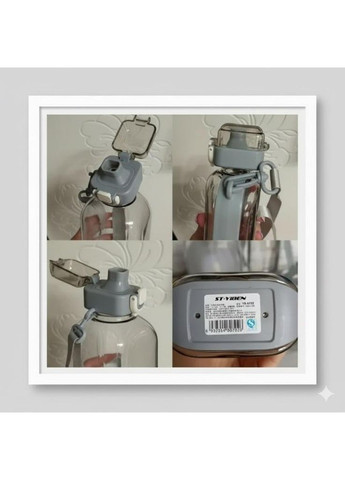 Бутылка для воды TREND 780 мл герметичная фиолетовая с антискользящим покрытием и ремешком No Brand (296101749)