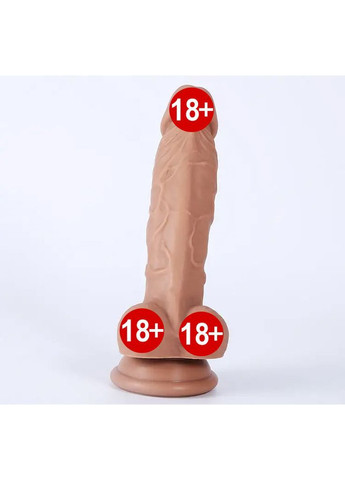 Фаллоимитатор силиконовый Gentle Curve Focus (370203108)