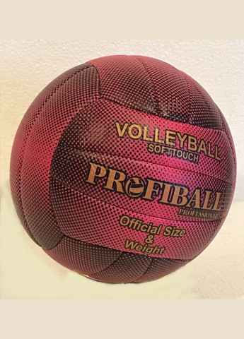 Волейбольний м'яч 1140ABCDE, дитячий м'яч PU, 2 шари, ручна робота, для дітей та дорослих, спорт, Metr+ Profiball (301648569)