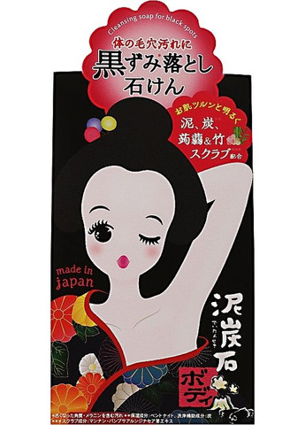 Грязевое мыло-скраб для тела Deitanseki Scrub*100g (1545298-37217231) PELICAN (368626573)