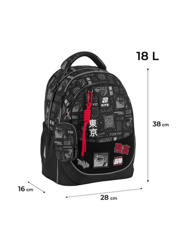 Рюкзак Education K25-700M-3 Tokyo Kite (369627550)