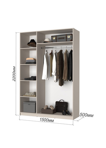 Шафа 3-дверна Оскар ДСП BG, стандарт 150x52x220 см Аляска білий (MBS-4592) MebelStar (366427305)