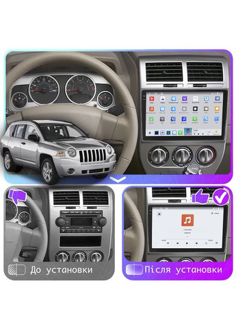 Штатная магнитола для Jeep Compass I 2006-2010 экран 10" 4/64 QLED CarPlay 4G Wi-Fi GPS 360 Prime 3шт Lesko (336201748)