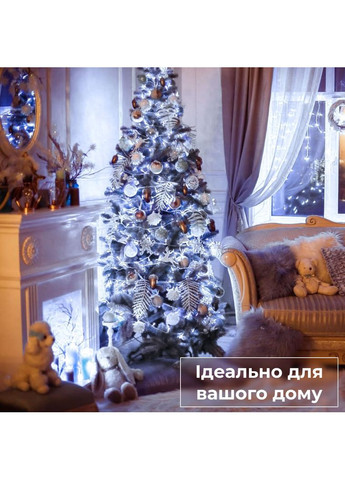 Гирлянда нить светодиодная GarlandoPro 171 LED 16м 8 режимов гирлянда новогодняя Белый W300LEDW Garlando (366963822)