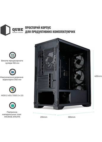 Корпус MESH Black (MESH_FMNU3) QUBE (337515378)