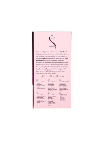 Виброшар Swan Maximum + Comfy Cuff Pink, супермощная, разная интенсивность, силиконовая манжета No Brand (366879189)