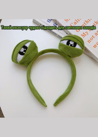 Жіночий обруч для волосся подарунковий з 3D очима жаба Пепе зелений No Brand (317751407)